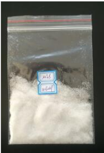 Acido 4-morfolineetansolfonico CAS 4432-31-9